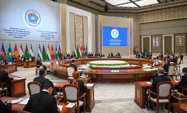 VII Консультативная встреча глав государств Центральной азии