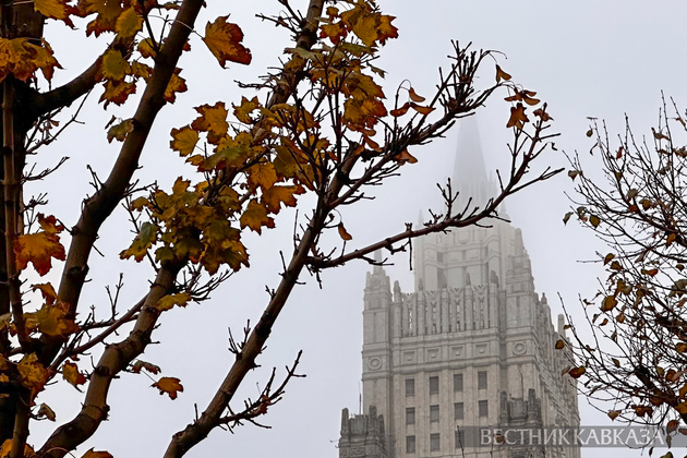 Здание МИД России