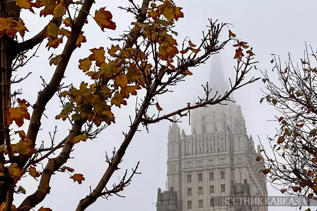 Здание МИД России