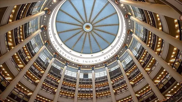 Зал Джихан-нюма Президентской народной библиотеки