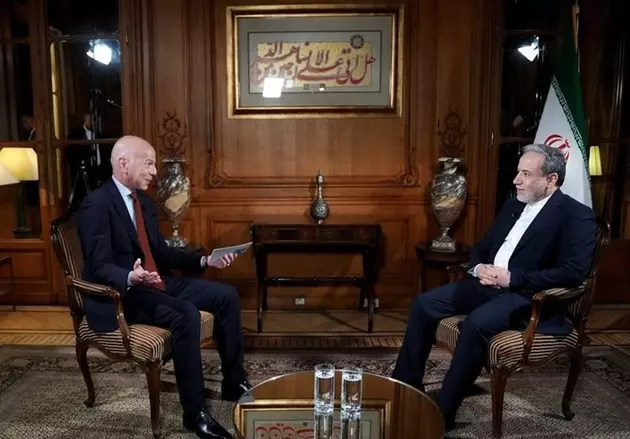 МИД Ирана/Tasnim