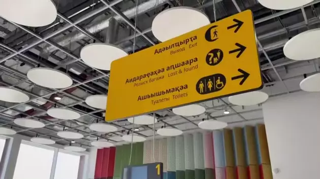 Новый терминал аэропорта Сухума примет первых пассажиров