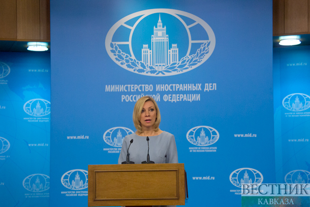 Захарова рассказала, как Москва выстраивает отношения с Ереваном