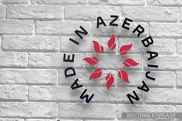 Логотип Сделано в Азербайджане