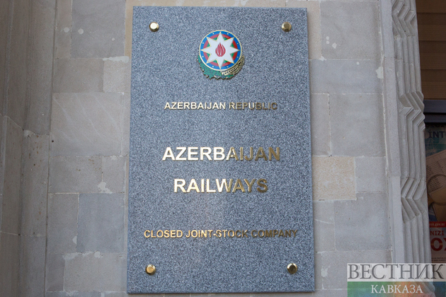 АБР назвал Азербайджан лидером региона по декарбонизации