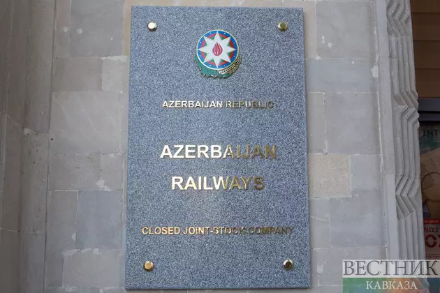 АБР назвал Азербайджан лидером региона по декарбонизации