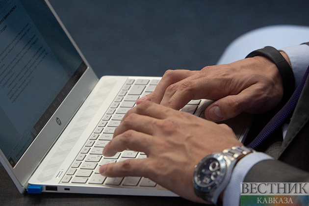 Россия и Иран вместе займутся искусственным интеллектом и блокчейном