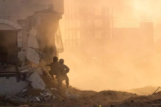 Сектор Газа