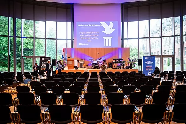 Какие объекты Ближнего Востока и Азии попали в список ЮНЕСКО в 2025 году?