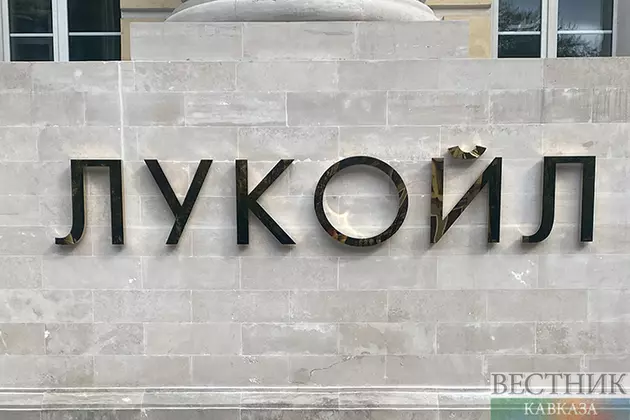 Ташкент ведет переговоры с Вашингтоном по "Лукойлу"