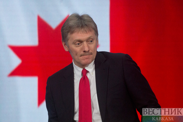 Россия поддерживает стремление Турции участвовать в мирном урегулировании — Песков