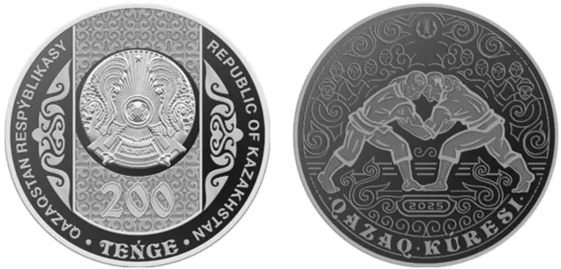 Коллекционные монеты QAZAQ KÚRESI из серии монет 