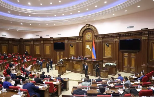 заседание парламента Армении