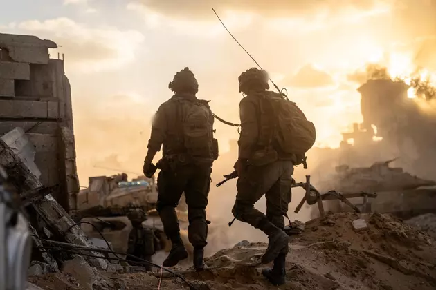 Сектор Газа