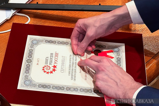 Фестиваль “Рекорд света“ в честь Хануки