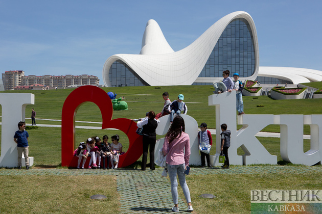 Центр Гейдара Алиева