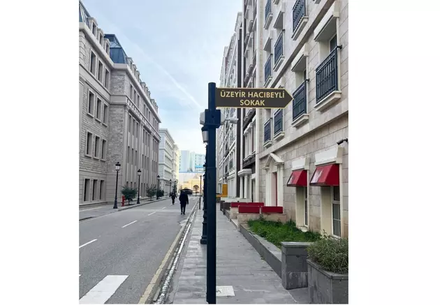 Именем Узеира Гаджибейли назвали улицу в Анкаре