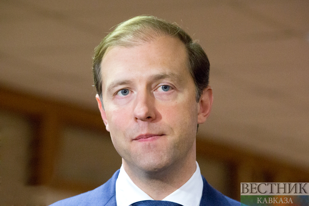 Мантуров поделился прогнозами роста промышленности в России в 2026 году