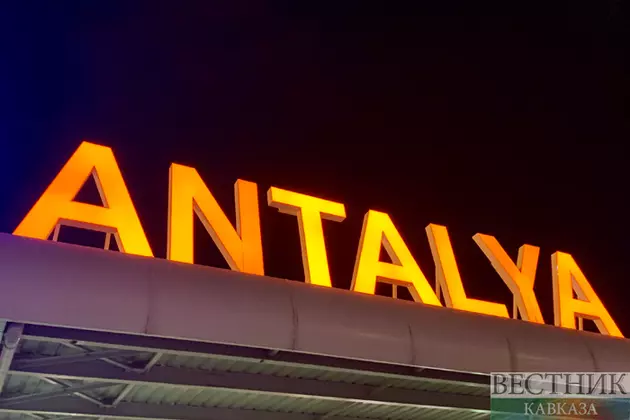 Эрдоган назначил президента COP31