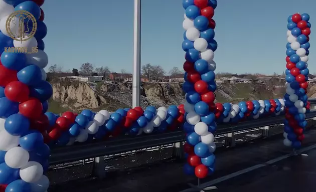 В Чечне заработал реконструированный ключевой мост