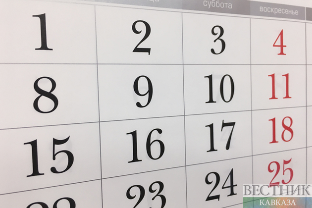 В 2026 году россияне будут отдыхать 118 дней