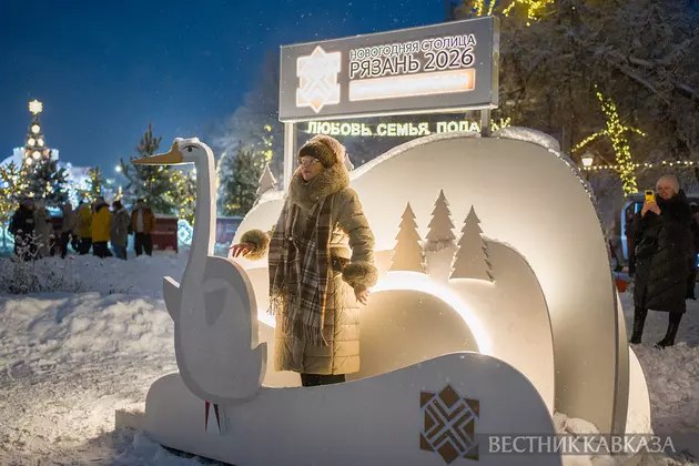 Рязань - новогодняя столица России