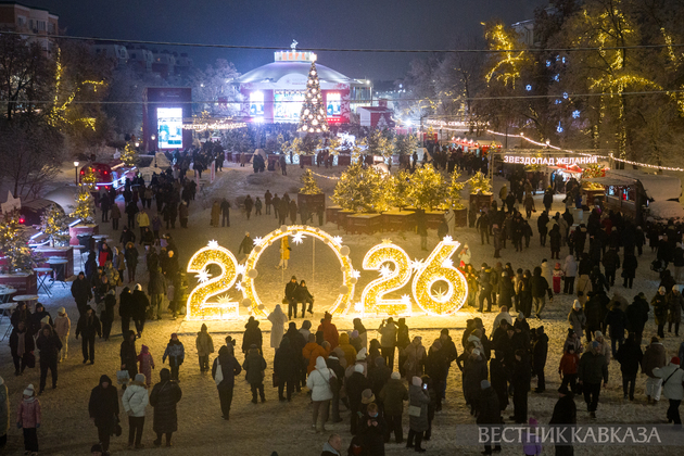 Рязань - новогодняя столица России