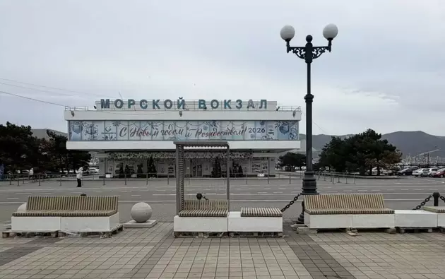 Набережную Новороссийска сделают более комфортной