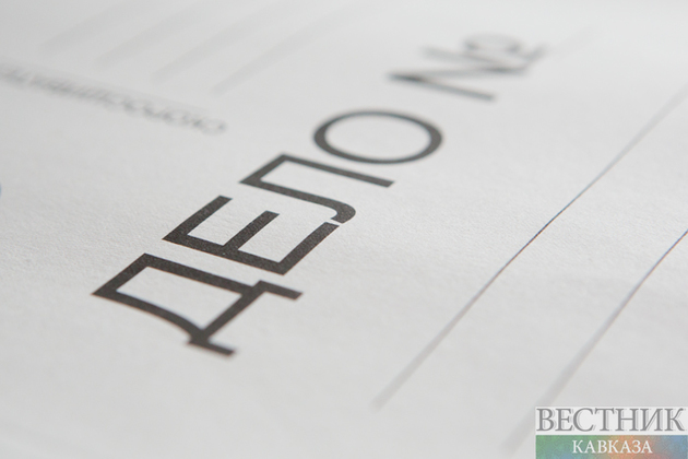 Бывшего чиновника из Армении обвинили в хищении имущества почти на $400 тыс