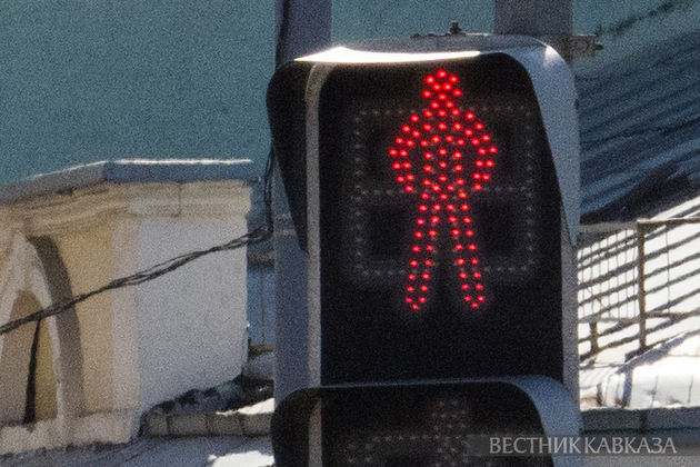 Знак пешеходного перехода