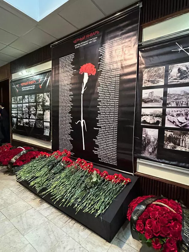 Мероприятие в память о Черном январе прошло в посольстве Азербайджана в Москве