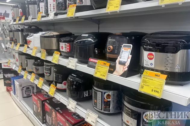 Продажа бытовой техники