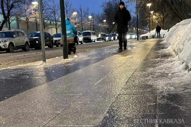 Ледяной дождь