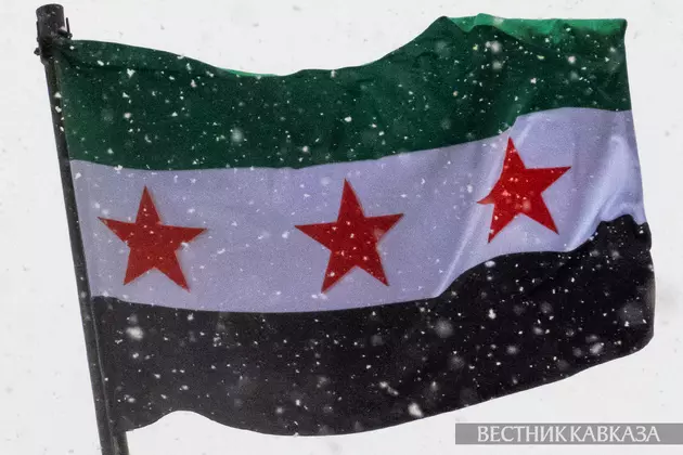 Новый флаг Сирии