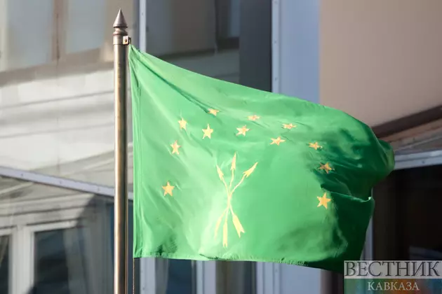 Адыгея и Турция обсудили инвестиционное сотрудничество