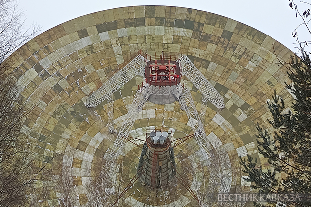 Радиотелескоп рт64