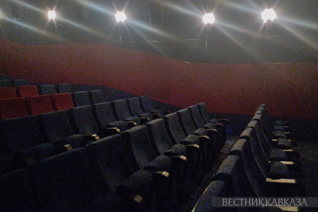 Зал кинотеатра