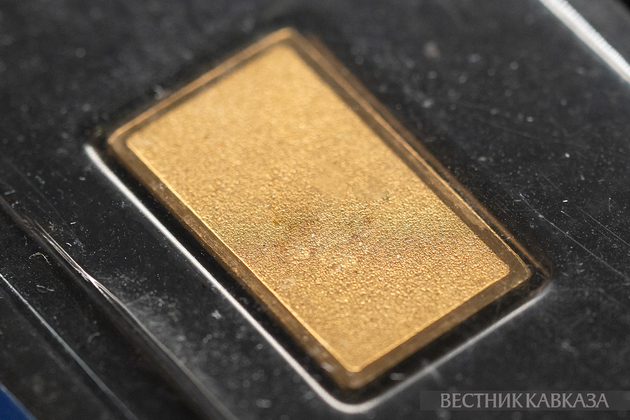 Золотой слиток