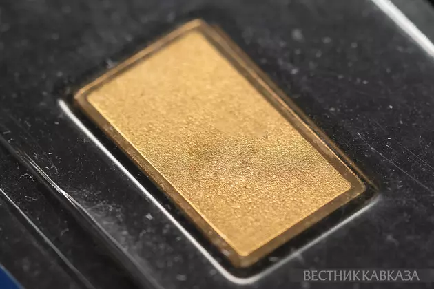 Золотой слиток