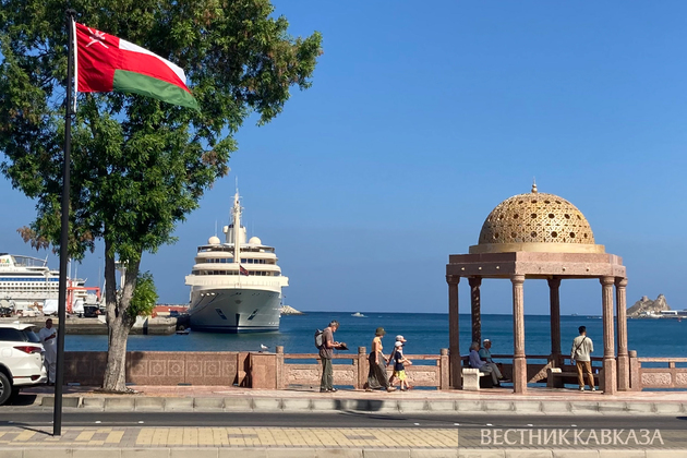 Набережная Маската