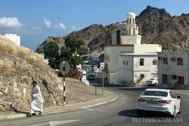 Вид Маската