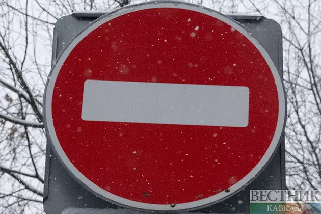 Министерство финансов США снова расширило антииранский санкционный список