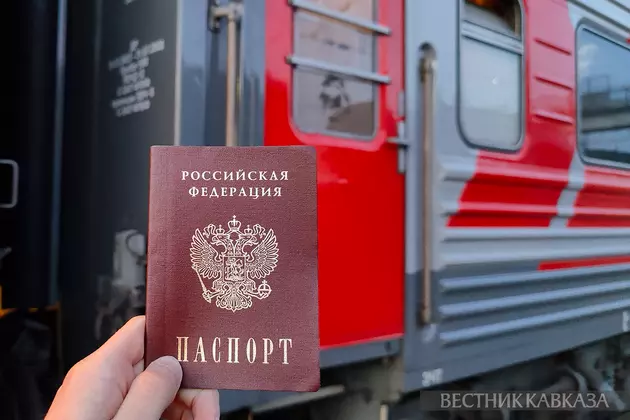 Россия перестала выдавать паспорта в Абхазии