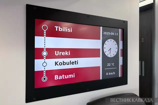 Поезд Тбилиси-Батуми