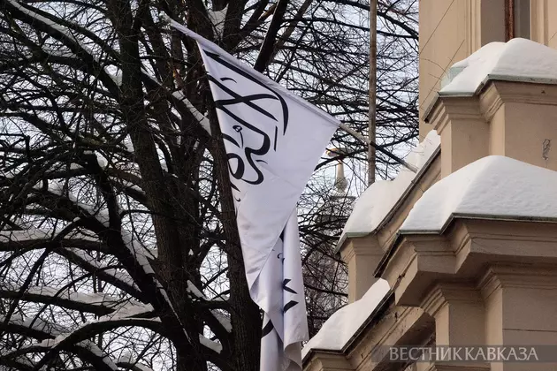 Посольство Исламского Эмирата Афганистан в РФ