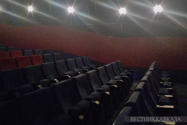 Зал кинотеатра