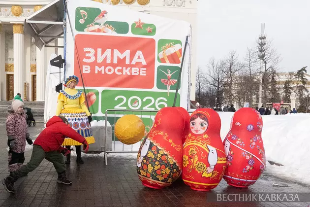 Масленичные гулянья в Москве