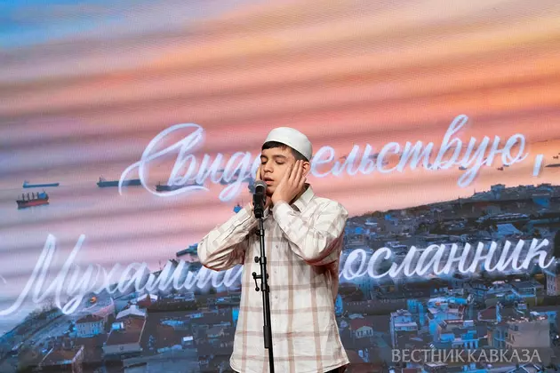 Шатер рамадана. Вечер Азербайджана