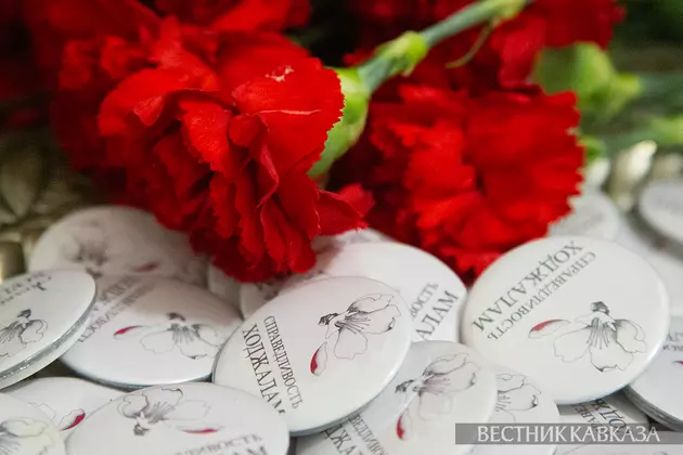 Значок Справедливость Ходжалам