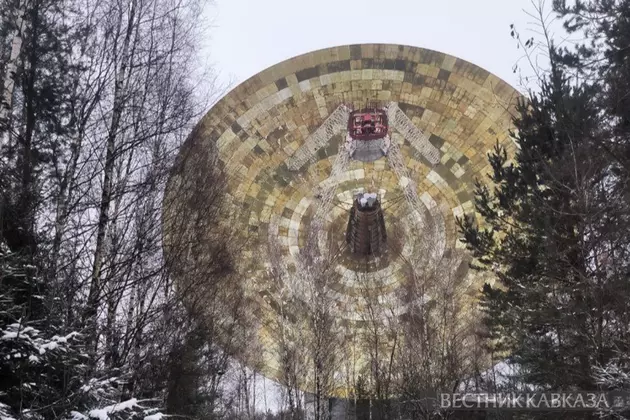 Радиотелескоп рт64